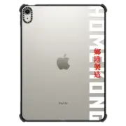 iPad Air 11-inch (M2/M3) iPad Impact Case Signature by Home Kong iPad Case