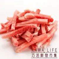 在飛比找momo購物網優惠-【KAWA巧活 任選1688】能量豬 低脂腿肉絲(300g)