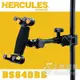【恩心樂器】Hercules DG307B 手機架 平板架 適用 6.1~13吋 （ 舊型號是 DG305B ）