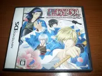 在飛比找Yahoo!奇摩拍賣優惠-N3DS / NEW 3DSLL 主機 幕末恋華・新撰組 日