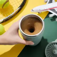 在飛比找ETMall東森購物網優惠-新奇搞怪男士禮物飛機引擎造型黑科技磁化咖啡奶茶豆漿攪拌水杯子