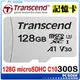 ☆pcgoex軒揚☆ Transcend 創見 128GB USD300S microSDXC UHS-I U3 V30 A1 記憶卡