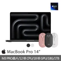 在飛比找momo購物網優惠-【Apple】無線滑鼠★MacBook Pro 14吋 M3