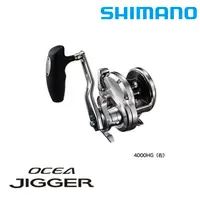 在飛比找蝦皮商城優惠-SHIMANO 20 OCEA JIGGER 4000 系列