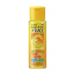 MELANO CC 高純度維他命C 美白化粧水 170ML《日藥本舖》