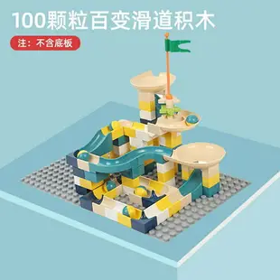 超低價 大顆粒積木 益智玩具 大積木 幼兒積木 相容 LEGO樂高得寶Duplo德寶 兒童玩具 散裝積木