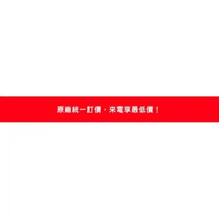 ACT-74 MIPRO 四頻道純自動選訊接收機/4支無線麥克風/一年保固/台灣製造