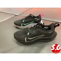 在飛比找蝦皮購物優惠-S.G NIKE AIR ZM PEGASUS 37 SHI