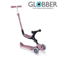 在飛比找蝦皮購物優惠-Globbe哥輪步4合1運動版多功能滑步車/滑板車（全新）