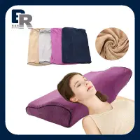 在飛比找蝦皮購物優惠-62x34cm 蝴蝶形枕套純色床上用品睡眠枕頭套記憶海綿枕頭