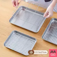 在飛比找momo購物網優惠-【JIAGO】不鏽鋼瀝油架烤盤(小號)