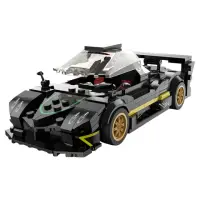 在飛比找momo購物網優惠-【瑪琍歐玩具】1:28 帕加尼Zonda R Bricks積