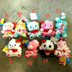 CARE BEARS 彩虹熊 愛心熊 CARE BEAR 娃娃 布偶 玩偶 絨毛 公仔  毛絨 玩具 吊飾 掛飾