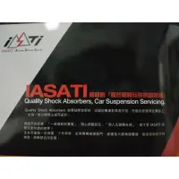 在飛比找蝦皮購物優惠-HONDA,K14,K12避震器（IASATI）