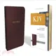 Holy Bible ─ King James Version, Reference, Giant Print, Bonded Leather, Burgundy, Red Letter Edition