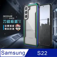 在飛比找PChome24h購物優惠-DEFENSE 刀鋒極盾Ⅲ 三星 Samsung Galax