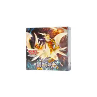 在飛比找蝦皮購物優惠-Pokémon Card Game  Forbidden L