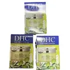 Beautiful Skin DHC Olive Virgin Oil Essential Cream SS 3-Piece Set