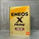 頂級金 日本製 ENEOS X PRIME 5W40 SP 4公升 鐵罐 新日本石油 5W-40 汽車 機油 關東車材