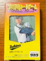Takara Pro Baseball Card 97 Osaka Kintetsu Buffaloes