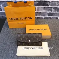 在飛比找蝦皮購物優惠-二手精品 LOUIS VUITTON LV長夾 EMILIE