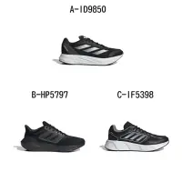 在飛比找momo購物網優惠-【adidas 愛迪達】慢跑鞋 運動鞋 DURAMO SPE