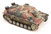 Dragon Models 1/72 Sd.Kfz.142/2 StuH 42 G #132 German Army