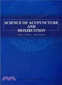 在飛比找三民網路書店優惠-SCIENCE OF ACUPUNCTURE AND MOX