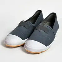 在飛比找蝦皮商城優惠-BETTY 高雅灰 休閒鞋 懶人鞋 台灣好設計
