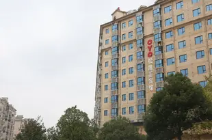 OYO南昌鬆凱匯賓館Songkaihui Hotel