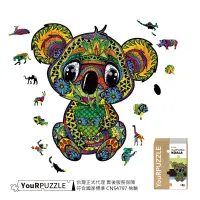 在飛比找博客來優惠-【YouRPUZZLE】木質不規則立體動物造型拼圖 無尾熊