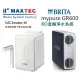 MAXTEC美是德M真空保溫櫥下冷溫熱水機德國BRITA mypure GR600 RO 直輸淨水系統無桶式直出機
