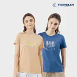 【TRAVELER 旅行者】女款消臭吸排上衣_241TR859.860(消臭/排汗衣)