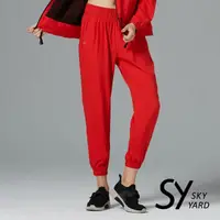 在飛比找momo購物網優惠-【SKY YARD】彈力機能休閒束口長褲(紅色)