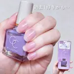 現貨❤318會員日❤平靚正日貨代購❤日本 SQUSE ME GLOSSY COAT 數量限定 薰衣草色