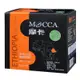 【摩卡咖啡 MOCCA】 衣索比亞 濾掛咖啡(10公克/15包) (6.7折)