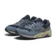 NEW BALANCE 休閒鞋 NB 580 藍紫 復古鞋 男女 MT580VB2