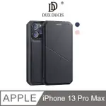 DUX DUCIS APPLE IPHONE 13 PRO MAX SKIN X 皮套 #保護殼 #保護套 #磁吸 #卡槽收納