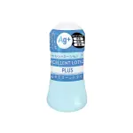 【日本EXE】AG+卓越沁涼潤滑液1入(150ML 紫藍瓶)