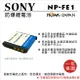 【199超取免運】攝彩@樂華 FOR Sony NP-FE1 相機電池 鋰電池 防爆 原廠充電器可充 保固一年【全壘打★APP下單 跨店最高20%點數回饋!!】