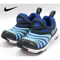 在飛比找蝦皮購物優惠-NIKE KIDS DYNAMO FREE 毛毛蟲系列兒童款