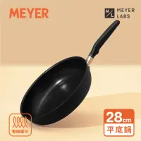 在飛比找momo購物網優惠-【MEYER 美亞】Accent微金亞光黑-陽極氧化28cm