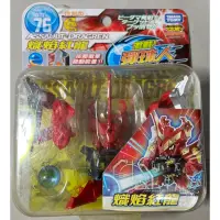 在飛比找蝦皮購物優惠-激戰彈珠人 TAKARA TOMY 彈珠超人CB76 CB-