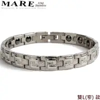 在飛比找蝦皮商城優惠-【MARE】316L白鋼手鍊：雙L(窄) 款