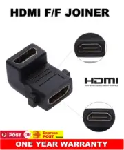 HDMI Cable Joiner Adapter Upward Facing F/F L Shape Connector v1.4 Compatible AU