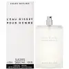 ✩小敏廣場✩ISSEY MIYAKE 三宅一生 一生之水 男性淡香水 125ml TESTER 有瓶蓋