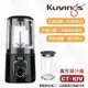 【韓國Kuvings】 CT-10V 真空全功能調理機/果汁機 真空不分離不變色-知性黑