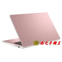 在飛比找Yahoo!奇摩拍賣優惠-@南屯手機王@ ASUS  E410MA (N4020) 4