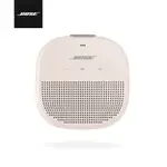 BOSE SOUNDLINK MICRO 藍牙揚聲器 霧白色