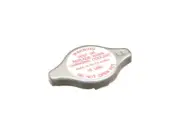 Gates OE Type Radiator Cap fits Suzuki XL7 2002-2003 64SRCP